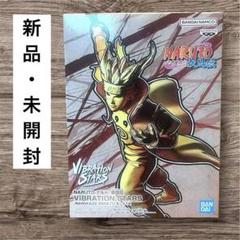 Amazon.co.jp: バンプレスト NARUTO ナルト 疾風伝 VIBRATION