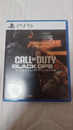 PS5 Call of Duty: Black Ops 6