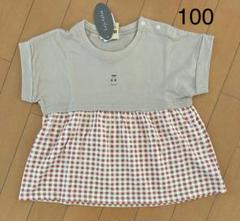 さくらんぼ チェリー チェック きりかえ Tシャツ 100