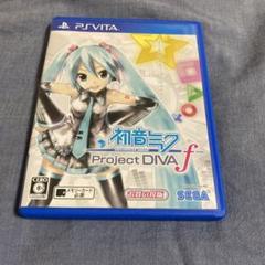 初音ミク -Project DIVA- f お買い得版