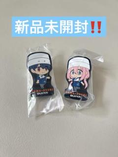 【新品未開封‼️】はま寿司 ゆるキャン ラバークリップ