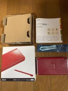 ニンテンドーDS LITE 年賀オリジナル　赤　レッド　非売品　郵便局限定 ニンテンドーDS LITE 年賀オリジナル 赤 レッド 非売品 郵便局