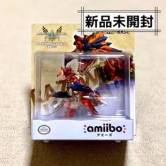 アミーボ amiibo 破滅レウス モンスターハンター ストーリーズ2 モンハン