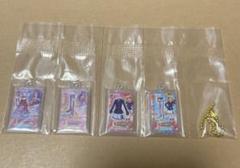 アイカツ ガチャガチャ グッズコレクション2