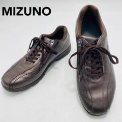 MIZUNO　ミズノ　BOA　ウォーキングシューズ　27㎝　美品　スニーカー 2025年最新】ミズノウォーキングシューズboaの人気アイテム