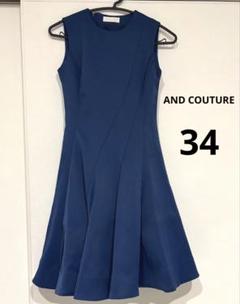 couture an/クチュール アン】シフォン ベアトップ フリル