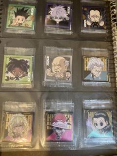 にふぉるめーしょん　HUNTER×HUNTER ウエハース　vol.4