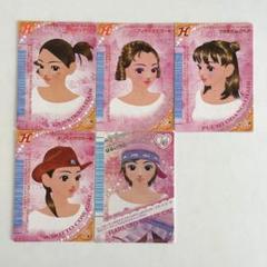 ラブandベリー　カード　158枚 まとめ売り 2025年最新】ラブベリー カードまとめ売りの人気アイテム - メルカリ