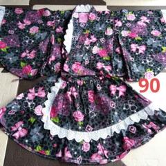 Ribbon Couleur 花柄リボンセパレート浴衣レース付き