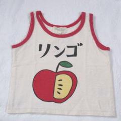 子供用 タンクトップ