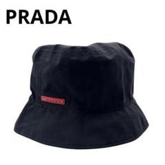 【大人気】PRADA プラダ バケットハット 帽子 Lサイズ ブラック 1Q29