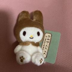 サンリオ❣️激レア　マイメロディ ぬいぐるみ　レトロ　リズム サンリオ マイメロディ レトロ ぬいぐるみ - メルカリ