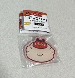 にっこりーノ　アクリルキーホルダー (仙台限定)