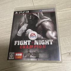 ファイトナイト チャンピオン 英語版　ps3