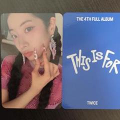 TWICE JYP MUSICPLANT 予約特典トレカ② ダヒョン