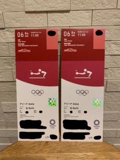 記念品 東京オリンピック2020 ラグビー チケット イングランド 日本戦 2025年最新】オリンピック チケット 2020の人気アイテム - メルカリ
