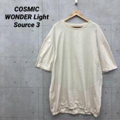 2025年最新】コズミックワンダー tシャツの人気アイテム - メルカリ