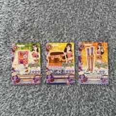激レア】PL-010 ベビーピンクベアトップアイカツ紫吹蘭プロモカード