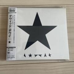 2025年最新】david bowie blackstarの人気アイテム - メルカリ