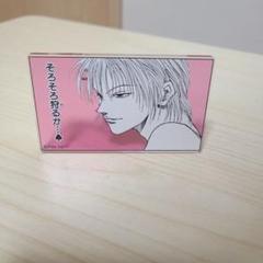 冨樫義博展 名言アクリルバッジコレクション ヒソカ