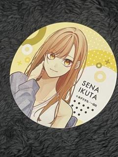 3点 姉ちゃんの友達がうざい話 メロンブックス アクリルスタンド アクスタ Amazon.co.jp: 姉ちゃんの友達がうざい話（3） (comic POOL