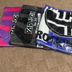 布袋寅泰 TONIGHT LOGO ビックタオル 新品 未開封 布袋寅泰 TONIGHT LOGO ビックタオル 新品 未開封 - メルカリ