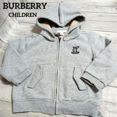 BURBERRY CHILDREN ジップアップパーカー