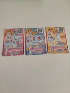 アイカツカード ブルーガーリッシュリボントップス ハートフルワールド キュート