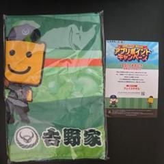 ※限定値下げ中　⭐︎12球団セット⭐︎プロスピA 調子くん ぬいぐるみスピリッツA 限定値下げ中 ⭐︎12球団セット⭐︎プロスピA 調子くん