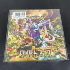 ワイルドフォース シュリンク付き boxポケモンカード - メルカリ
