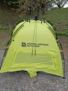 DOPPELGÄNGER OUTDOOR 蛍光イエローテント DOPPELGÄNGER OUTDOOR 蛍光イエローテント