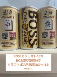 2025年最新】ウマ娘カフェオレの人気アイテム - メルカリ