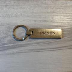 プラダ/キーホルダーの中古/未使用品 - メルカリ プラダ/キーホルダーの中古/未使用品 - メルカリ