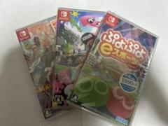 Nintendo Switch ゲームソフト 3本セット