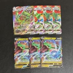 ⚫︎【まとめ売り】ポケモンカード レックウザ 60枚 Amazon.co.jp | ポケモンカードXY レックウザEX / メガバトル