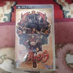 エルミナージュ異聞 アメノミハシラ