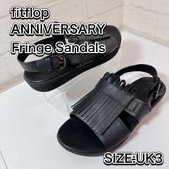 2025年最新】fitflop サンダル バックストラップの人気アイテム