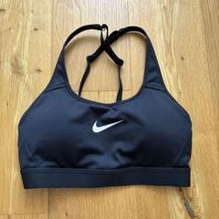 NIKE◇ナイキ　スポーツブラ ブラトップ　ヨガ　スポーツウェア