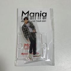 2025年最新】宮舘涼太 アクスタ maniaの人気アイテム - メルカリ