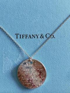 Tiffany&Co. ティファニー ノーツ ラウンド ネックレス 925刻印 2025年最新】ティファニーネックレス ノーツ ラウンドの人気