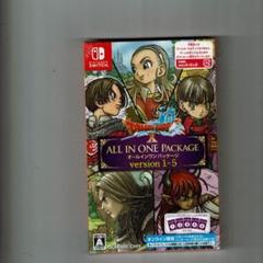 Ver 1-5 スイッチ ドラクエ10 オールインワンパッケージ