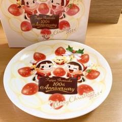 新品未使用　ペコちゃん　ペコスマイルケーキ　フェイラー 新品フェイラーFEILERペコスマイルケーキバッグ シェニール織