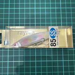 2025年最新】レイリア85ssの人気アイテム - メルカリ
