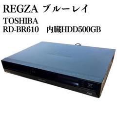 パテックフィリップ　記念皿 1960's パテック・フィリップ Ref.3468 18KWG Cal.23-300
