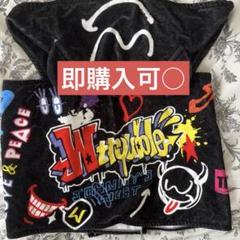 2025年最新】wtrouble タオルの人気アイテム - メルカリ