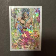ドラゴンボールヒーローズ h7-sec2 Amazon.co.jp: ドラゴンボールヒーローズ第7弾(UR)H7-SEC2