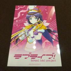 【東京駅 ブロマイド】ラブライブ μ's 希
