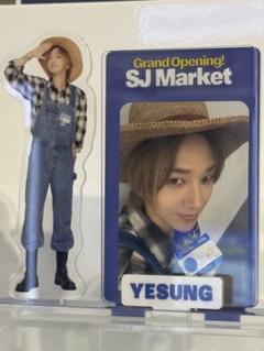 SUPER JUNIOR イェソン イェニャン ぬいぐるみ + ポーチ セット SUPER JUNIOR イェソン イェニャン ぬいぐるみ + ポーチ セット