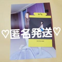 TWICE THIS IS FOR 封入 ミニポスター スタンド サナ
