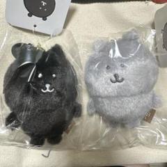 ナガノマーケット ナガノのくま 桃と踊るマスコット アボカド